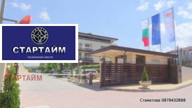 ���� ��� ���� 2-����� | Imot.bg � ����� ������ 12