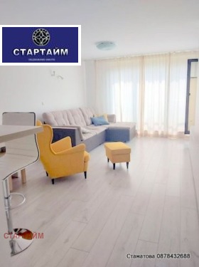 ���� ��� ���� 2-����� | Imot.bg � ����� ������ 7