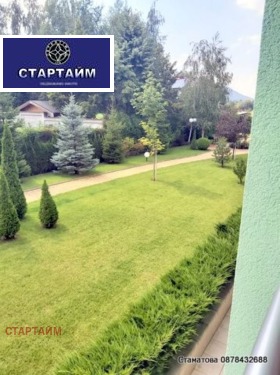 ���� ��� ���� 2-����� | Imot.bg � ����� ������ 11