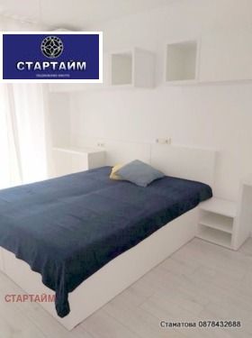 ���� ��� ���� 2-����� | Imot.bg � ����� ������ 6