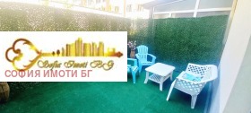 ���� ��� ���� 2-����� | Imot.bg � ����� ������ 9