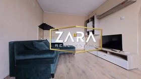 Издаје се Хоусе Флоор