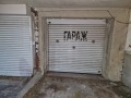 Дава под наем  Гараж, Паркомясто град София , Борово , 18 кв.м | 53151213 - изображение [5]
