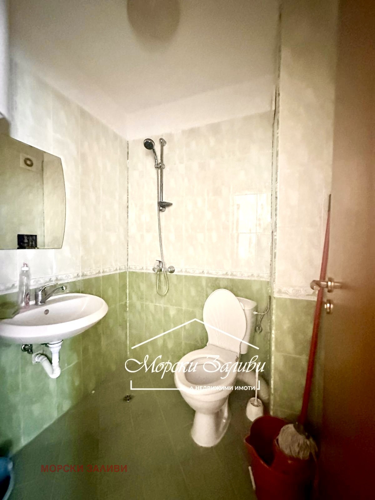 ���� ��� ���� ���� | Imot.bg � ����������� 7