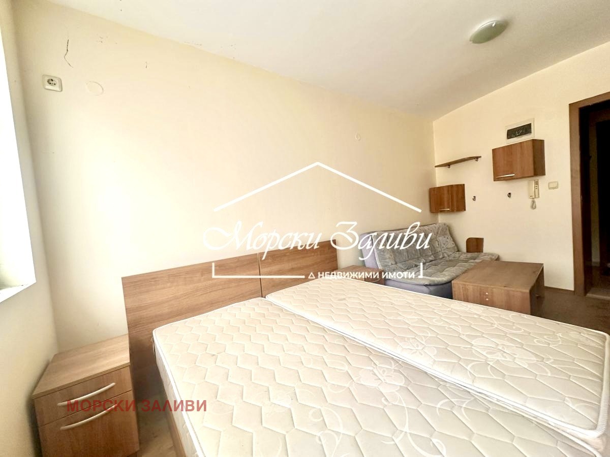 ���� ��� ���� ���� | Imot.bg � ����������� 2