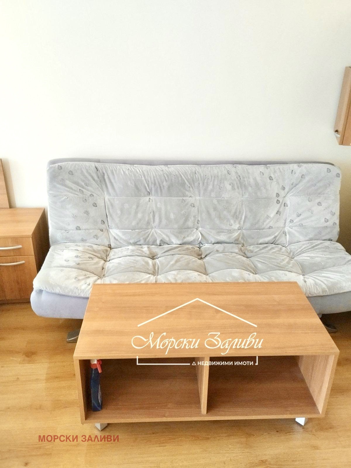 ���� ��� ���� ���� | Imot.bg � ����������� 4