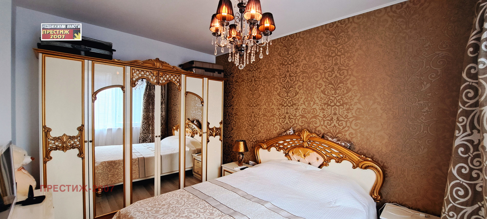 ���� ��� ���� 3-����� | Imot.bg � ����������� 5