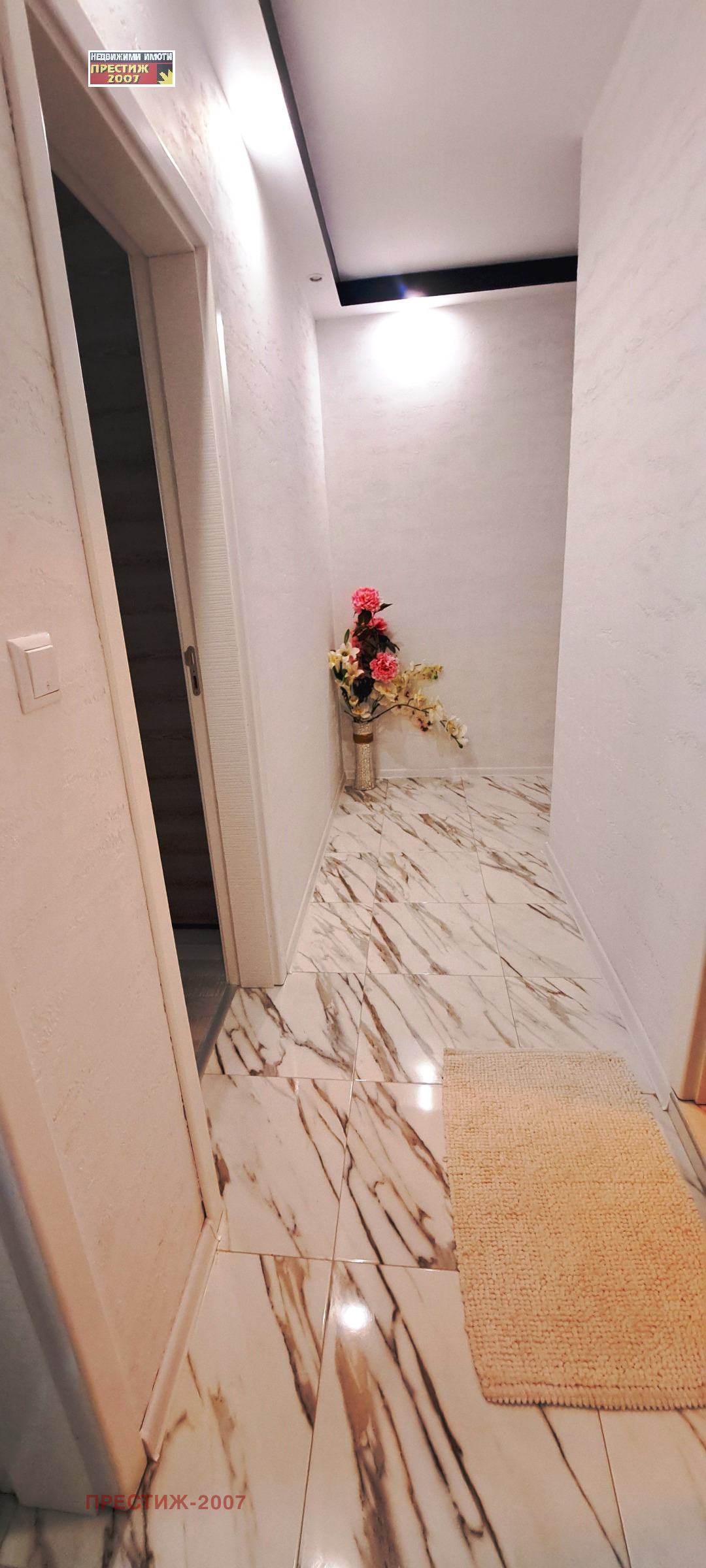 ���� ��� ���� 3-����� | Imot.bg � ����������� 12