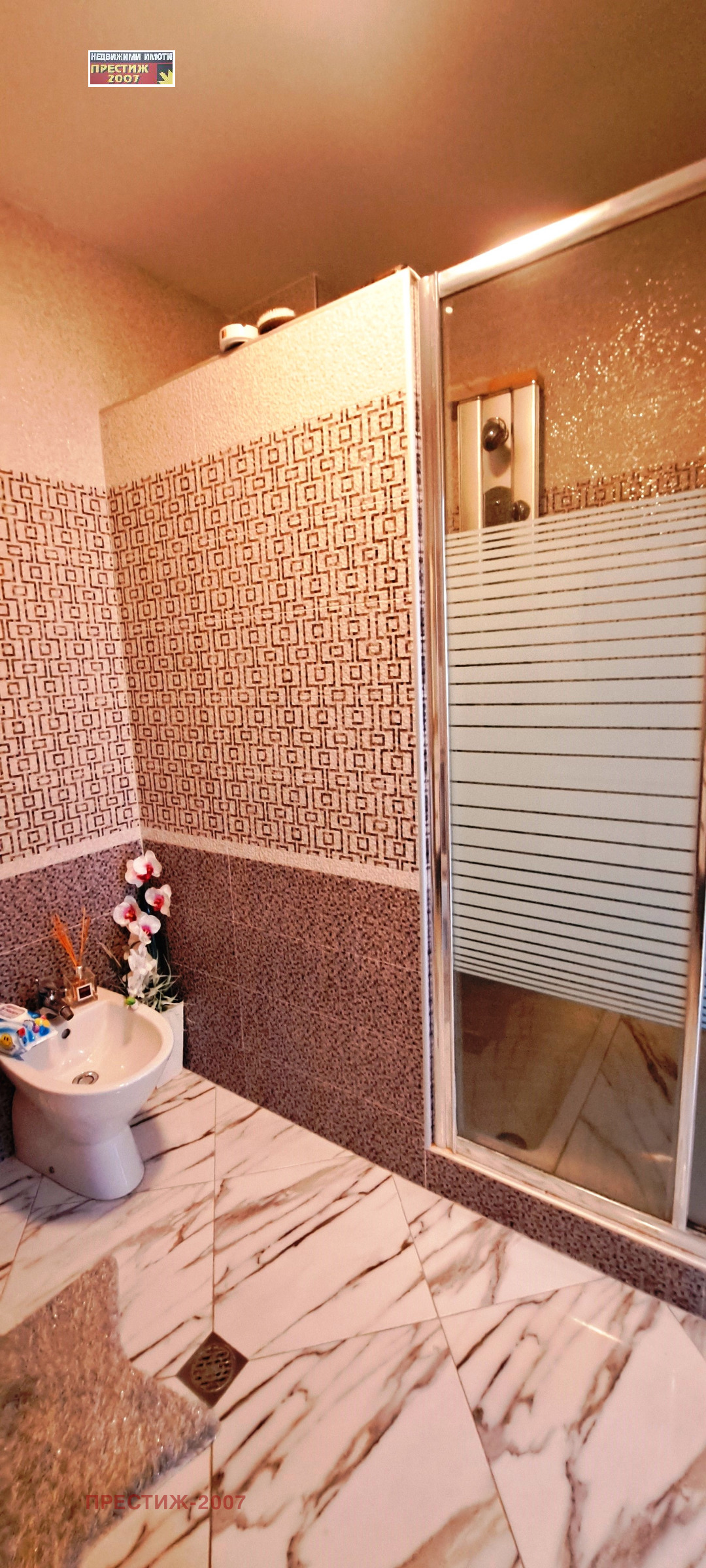 ���� ��� ���� 3-����� | Imot.bg � ����������� 11