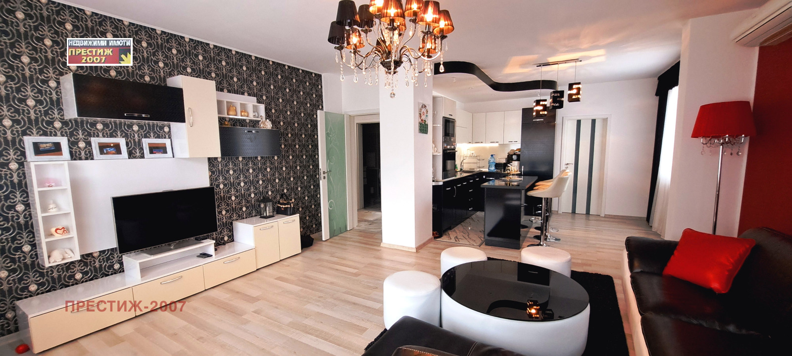 ���� ��� ���� 3-����� | Imot.bg � ����������� 1