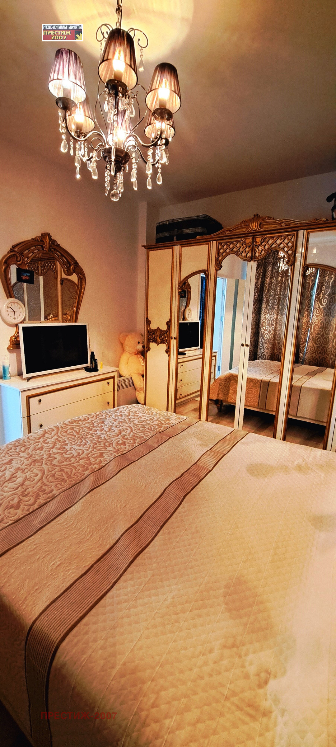 ���� ��� ���� 3-����� | Imot.bg � ����������� 6