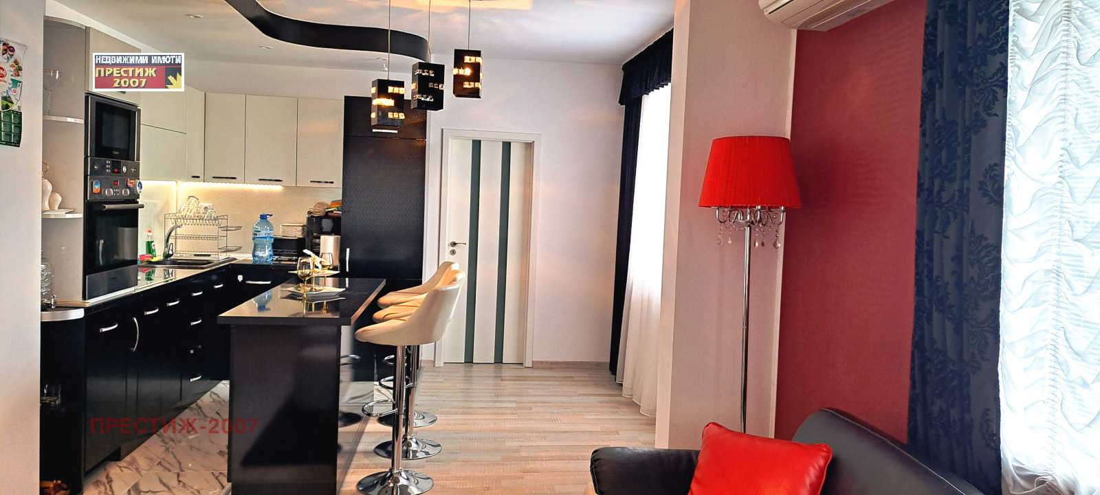 ���� ��� ���� 3-����� | Imot.bg � ����������� 4