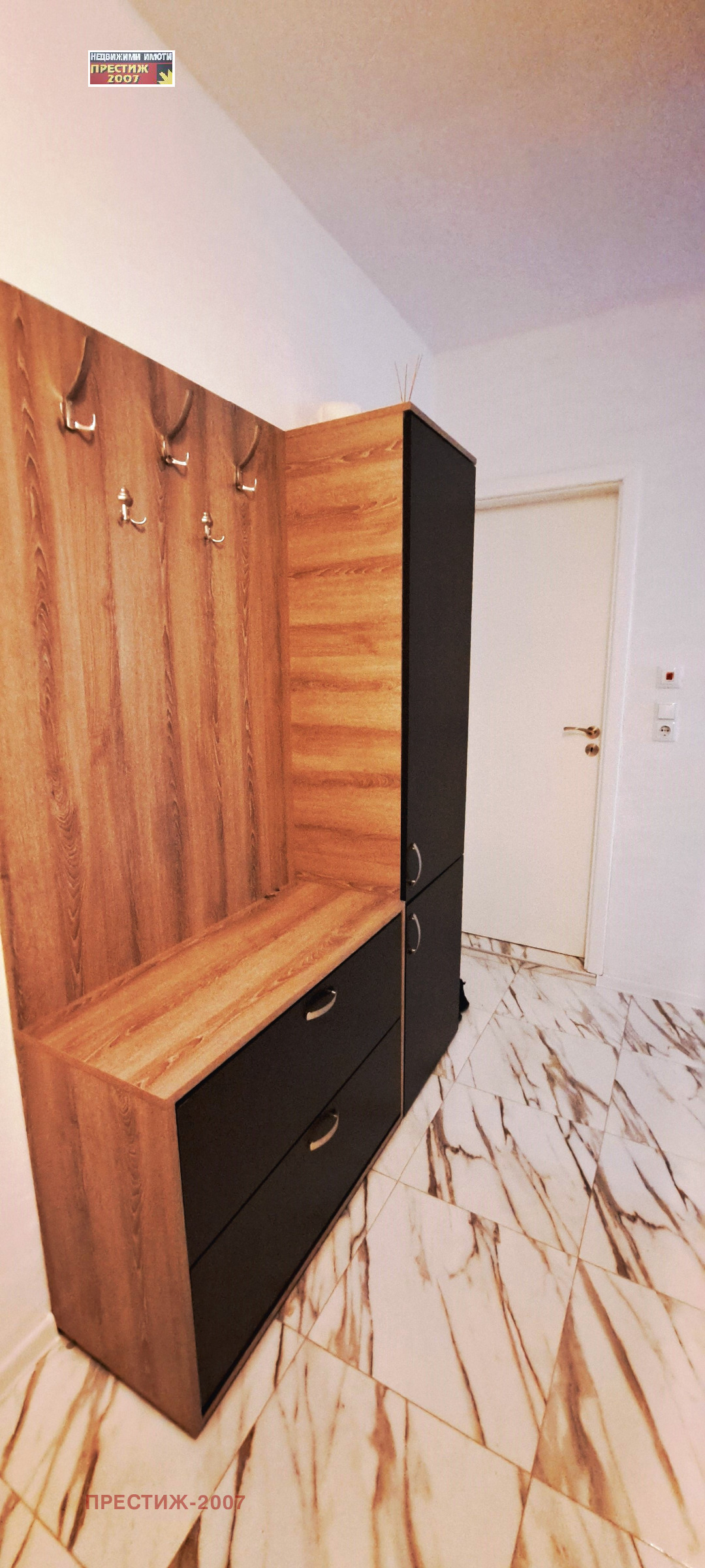 ���� ��� ���� 3-����� | Imot.bg � ����������� 15