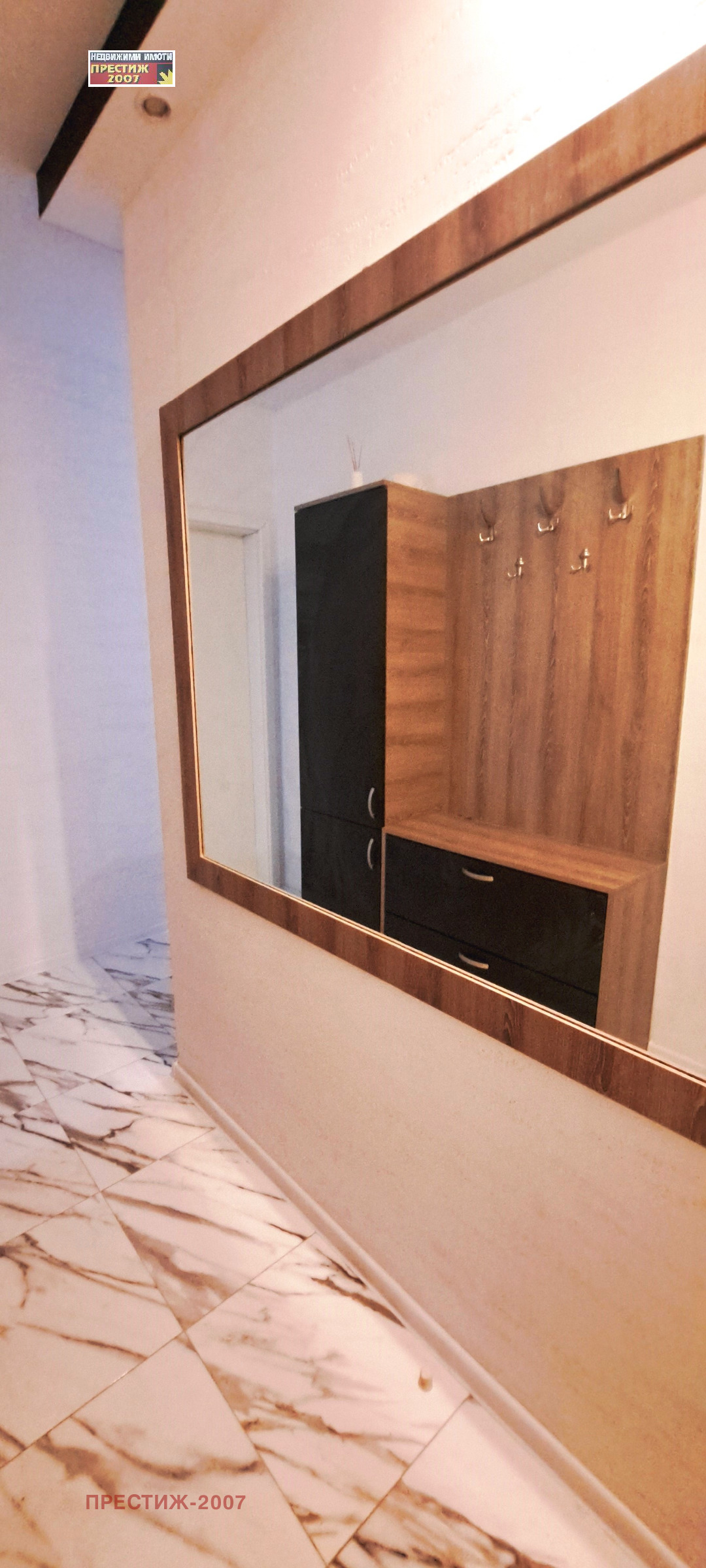 ���� ��� ���� 3-����� | Imot.bg � ����������� 14