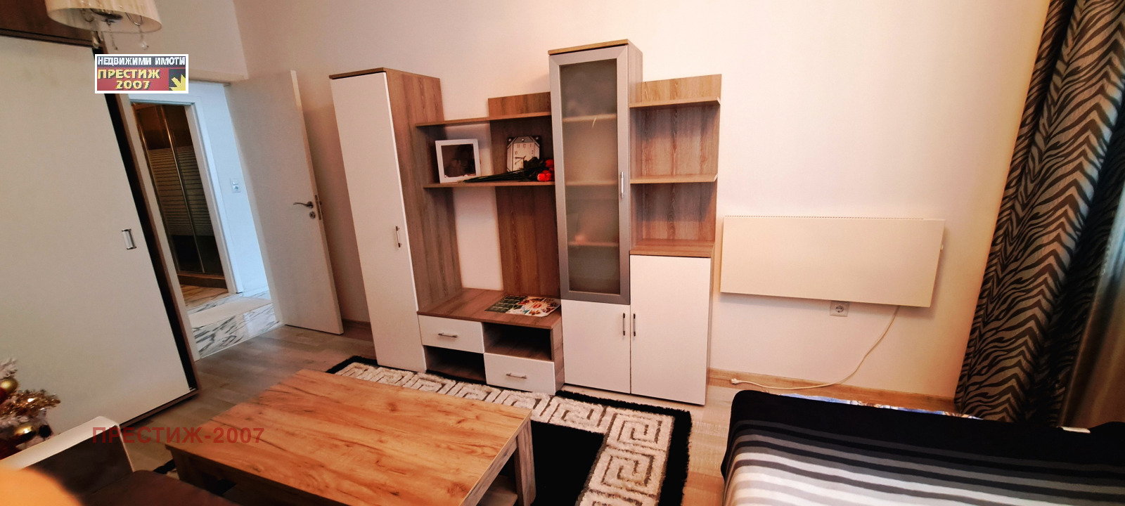 ���� ��� ���� 3-����� | Imot.bg � ����������� 8