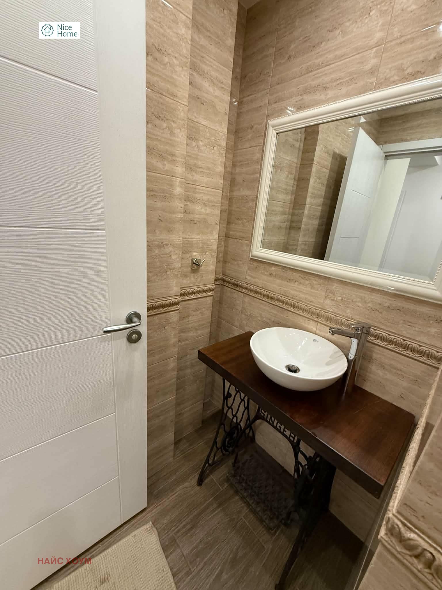 ���� ��� ���� 3-����� | Imot.bg � ����������� 12