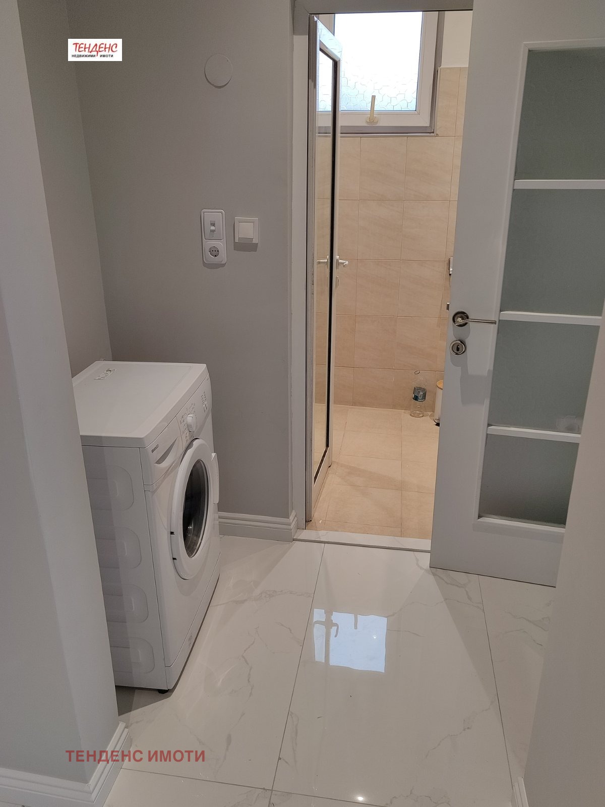 ���� ��� ���� 4-����� | Imot.bg � ����������� 4
