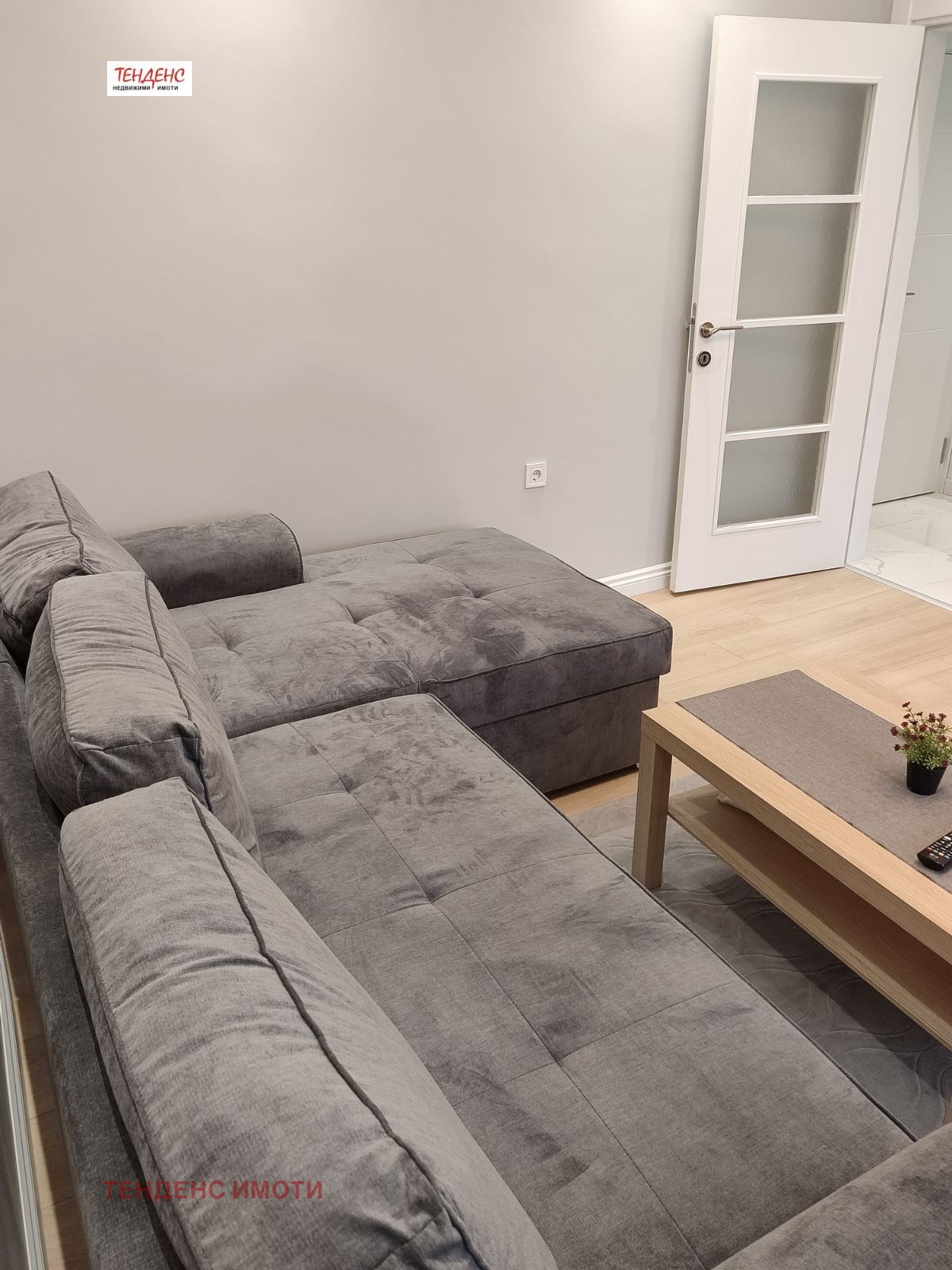 ���� ��� ���� 4-����� | Imot.bg � ����������� 14