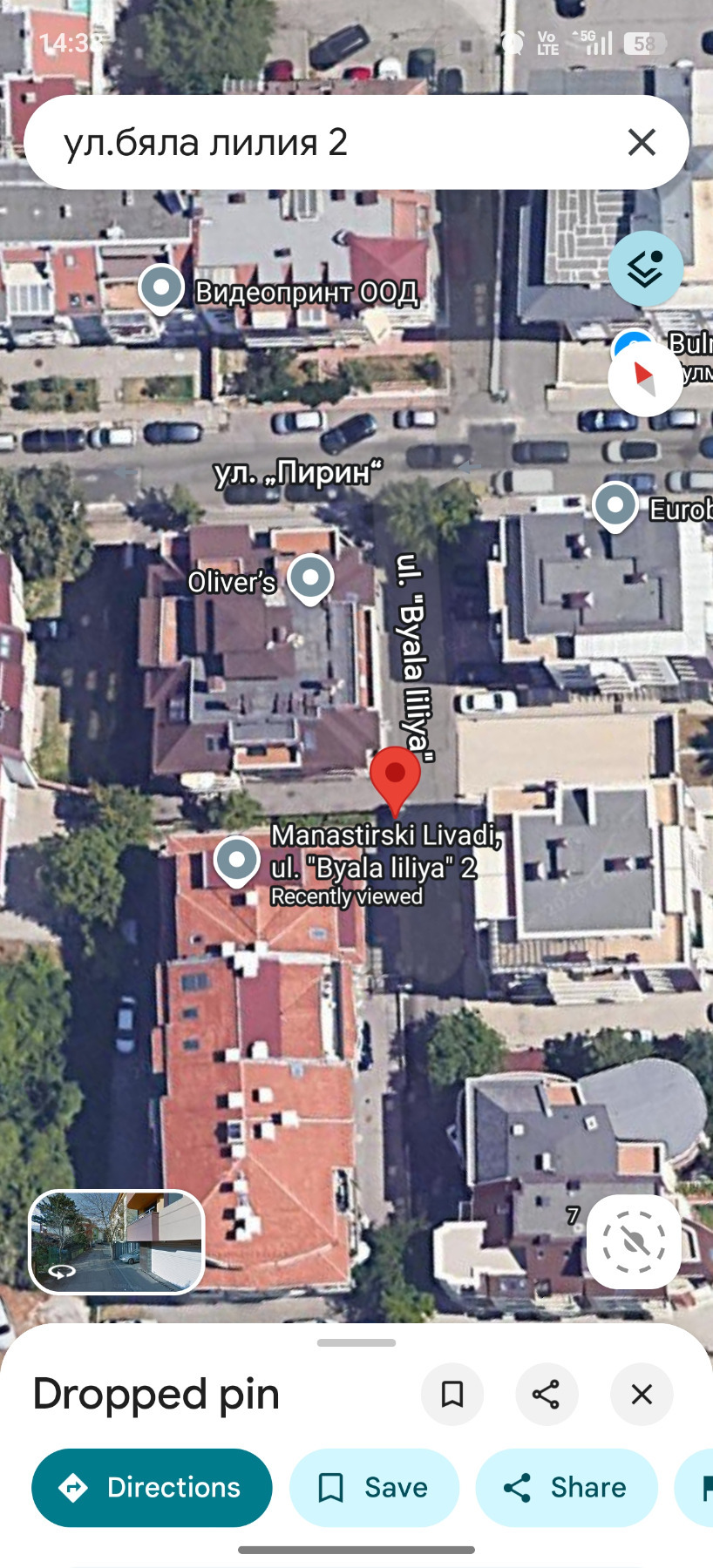 ���� ��� ���� ���������� | Imot.bg � ����������� 1