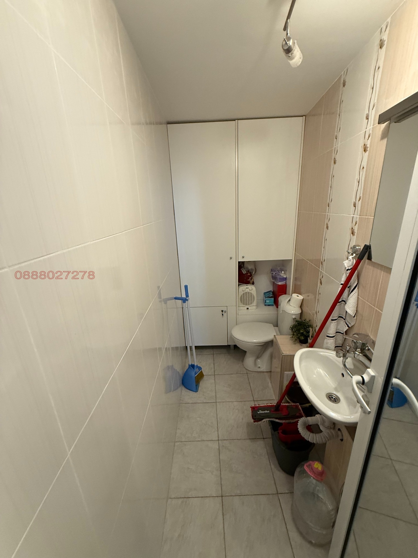 ���� ��� ���� �������������� ������� | Imot.bg � ����������� 4