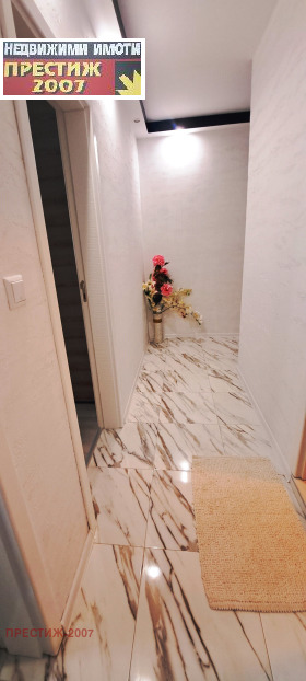 ���� ��� ���� 3-����� | Imot.bg � ����� ������ 12