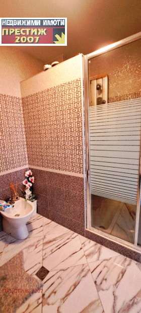 ���� ��� ���� 3-����� | Imot.bg � ����� ������ 11