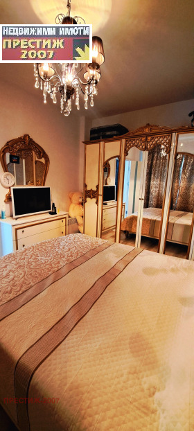 ���� ��� ���� 3-����� | Imot.bg � ����� ������ 6