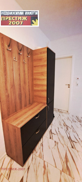 ���� ��� ���� 3-����� | Imot.bg � ����� ������ 15