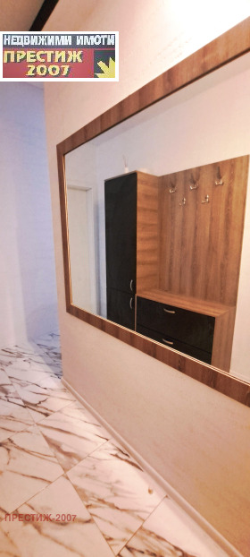 ���� ��� ���� 3-����� | Imot.bg � ����� ������ 14