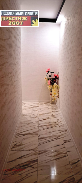 ���� ��� ���� 3-����� | Imot.bg � ����� ������ 13