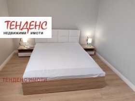 ���� ��� ���� 4-����� | Imot.bg � ����� ������ 2