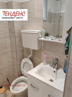 ���� ��� ���� 4-����� | Imot.bg � ����� ������ 5