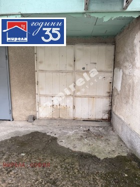 ����� ���� ��� ���� �����,���� �����, ������ �����