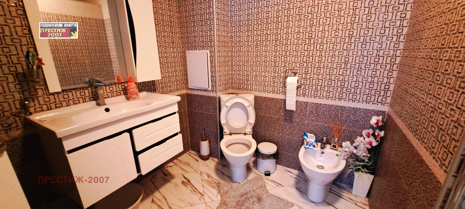 Дава под наем 3-СТАЕН, гр. Шумен, Център, снимка 9 - Апартаменти - 54087358