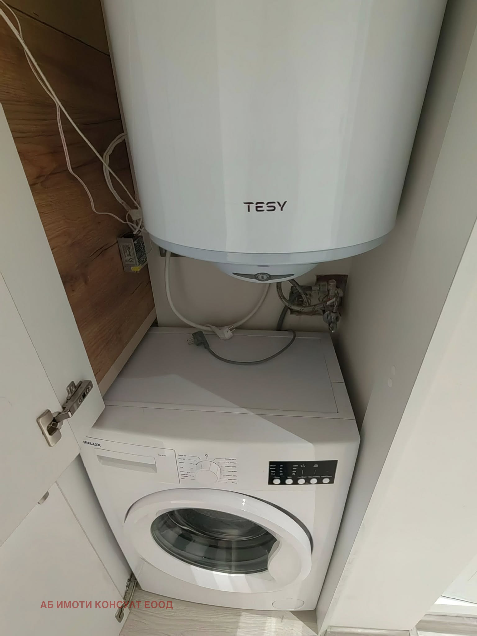 ���� ��� ���� 1-����� | Imot.bg � ����������� 11