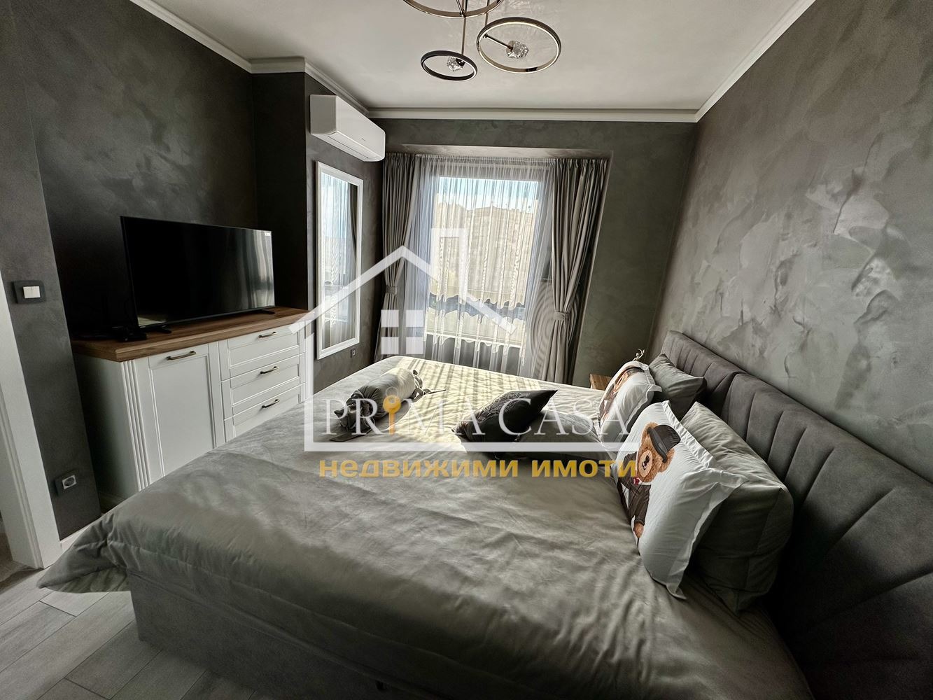 ���� ��� ���� 2-����� | Imot.bg � ����������� 6