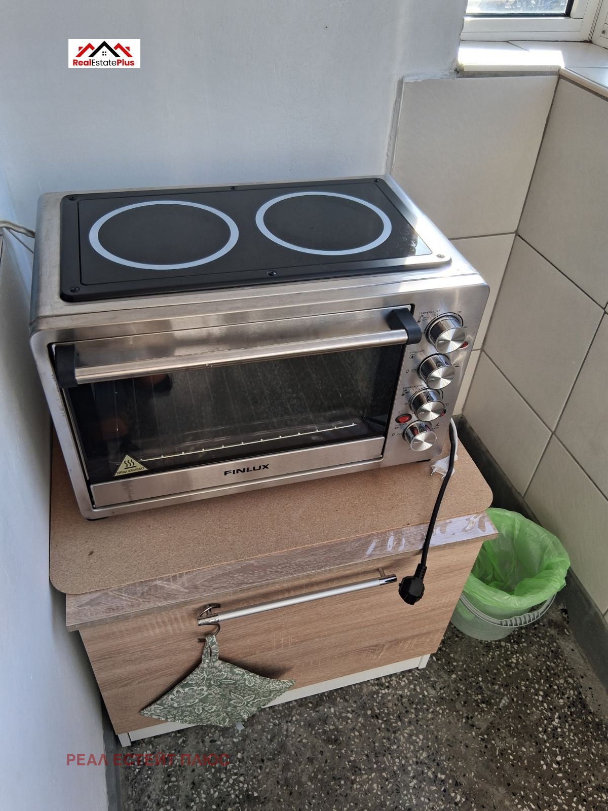 ���� ��� ���� 2-����� | Imot.bg � ����������� 7