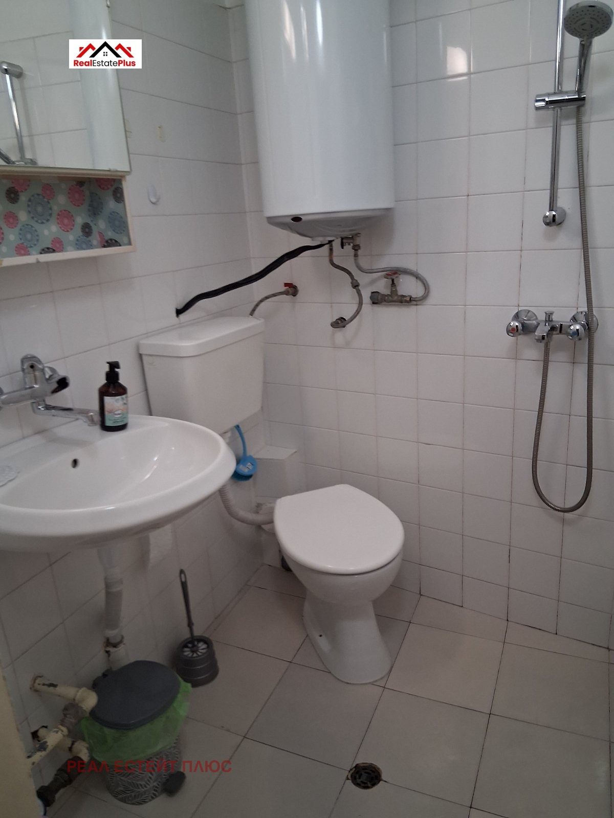 ���� ��� ���� 2-����� | Imot.bg � ����������� 8