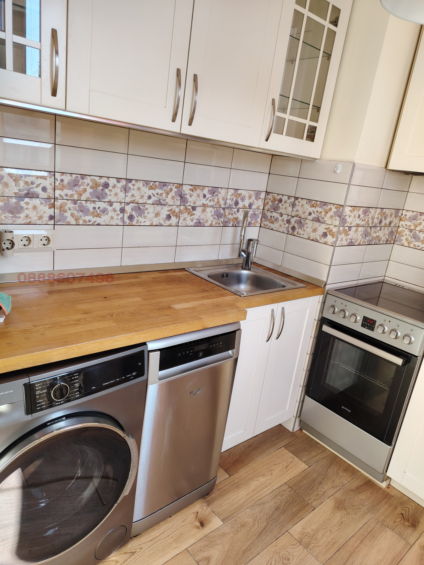 ���� ��� ���� 3-����� | Imot.bg � ����������� 5