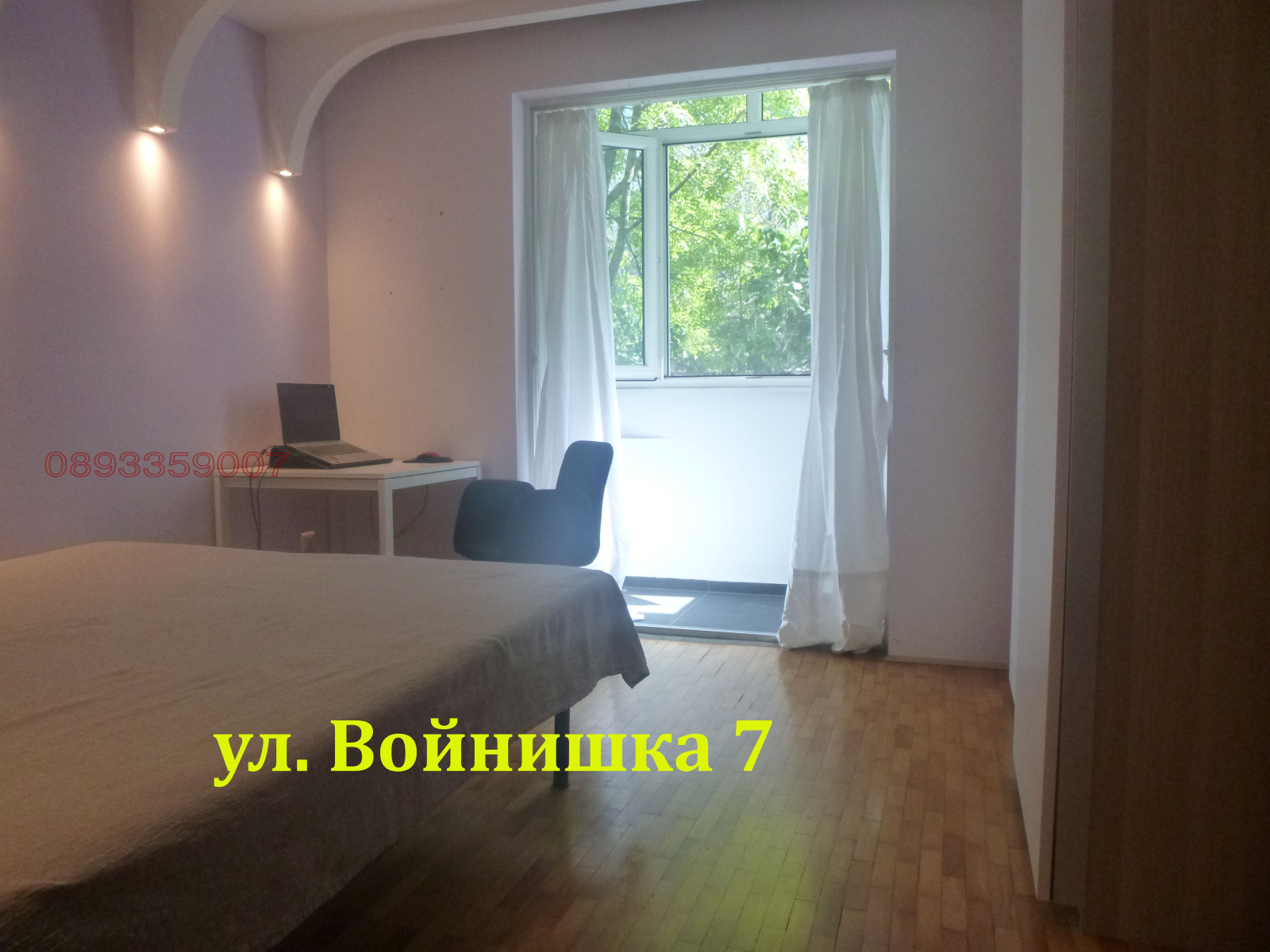 ���� ��� ���� 3-����� | Imot.bg � ����������� 6