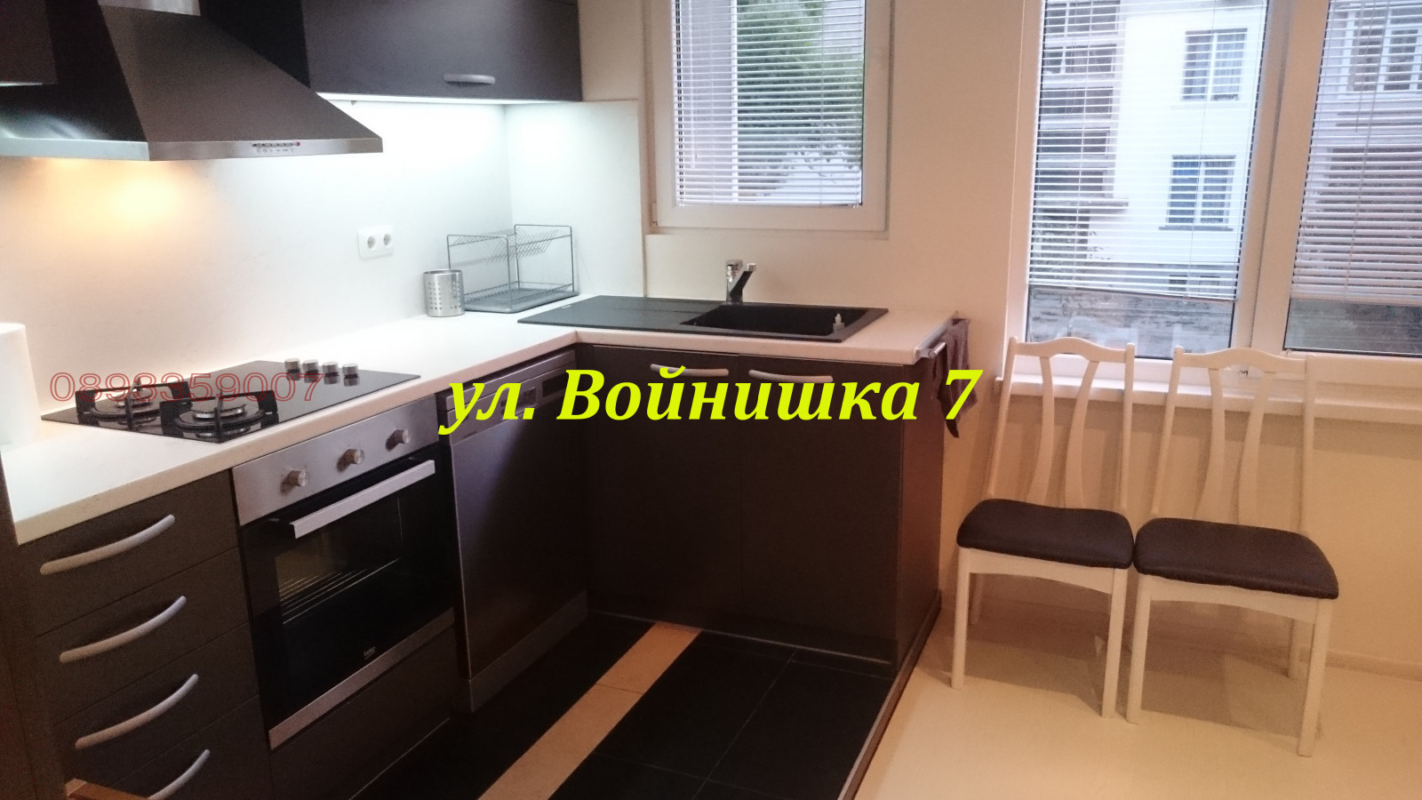 ���� ��� ���� 3-����� | Imot.bg � ����������� 4
