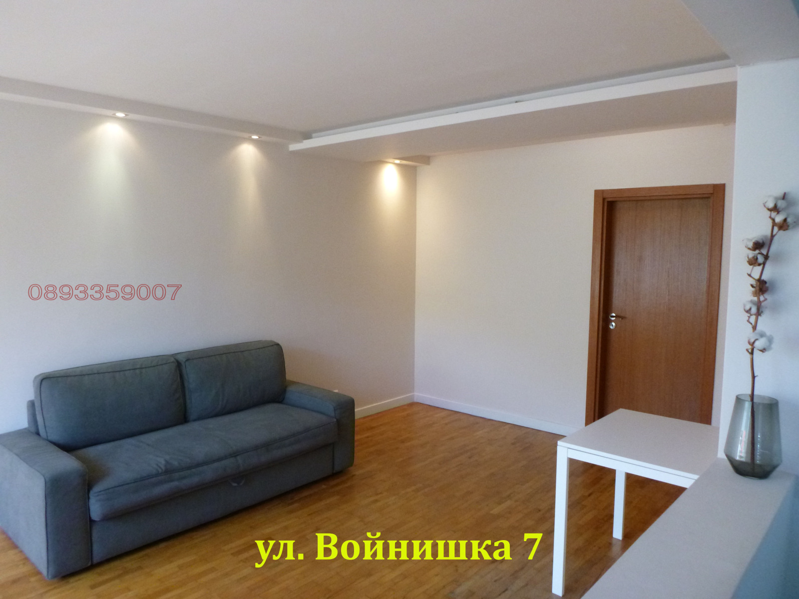 ���� ��� ���� 3-����� | Imot.bg � ����������� 1