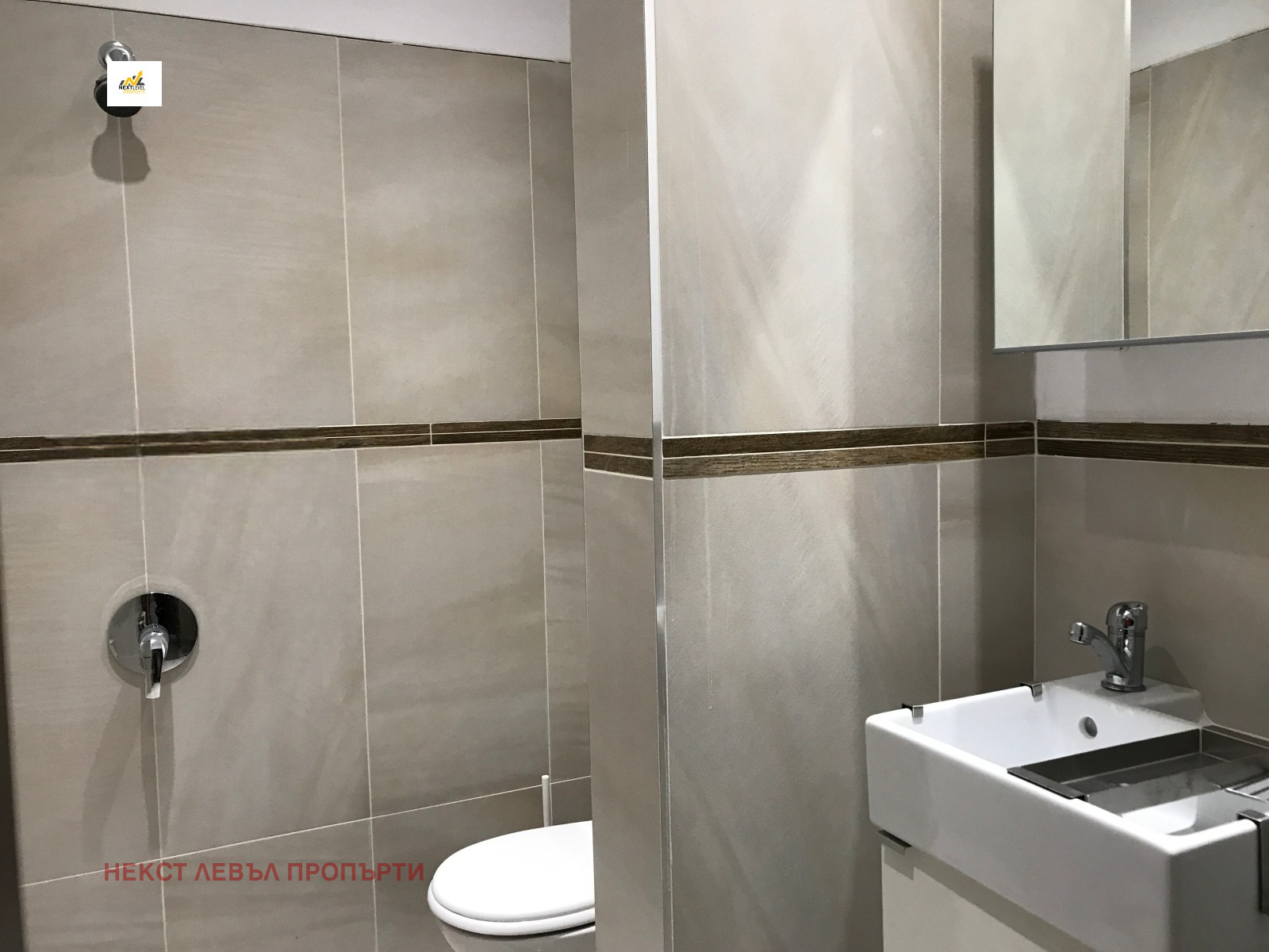 ���� ��� ���� 3-����� | Imot.bg � ����������� 4