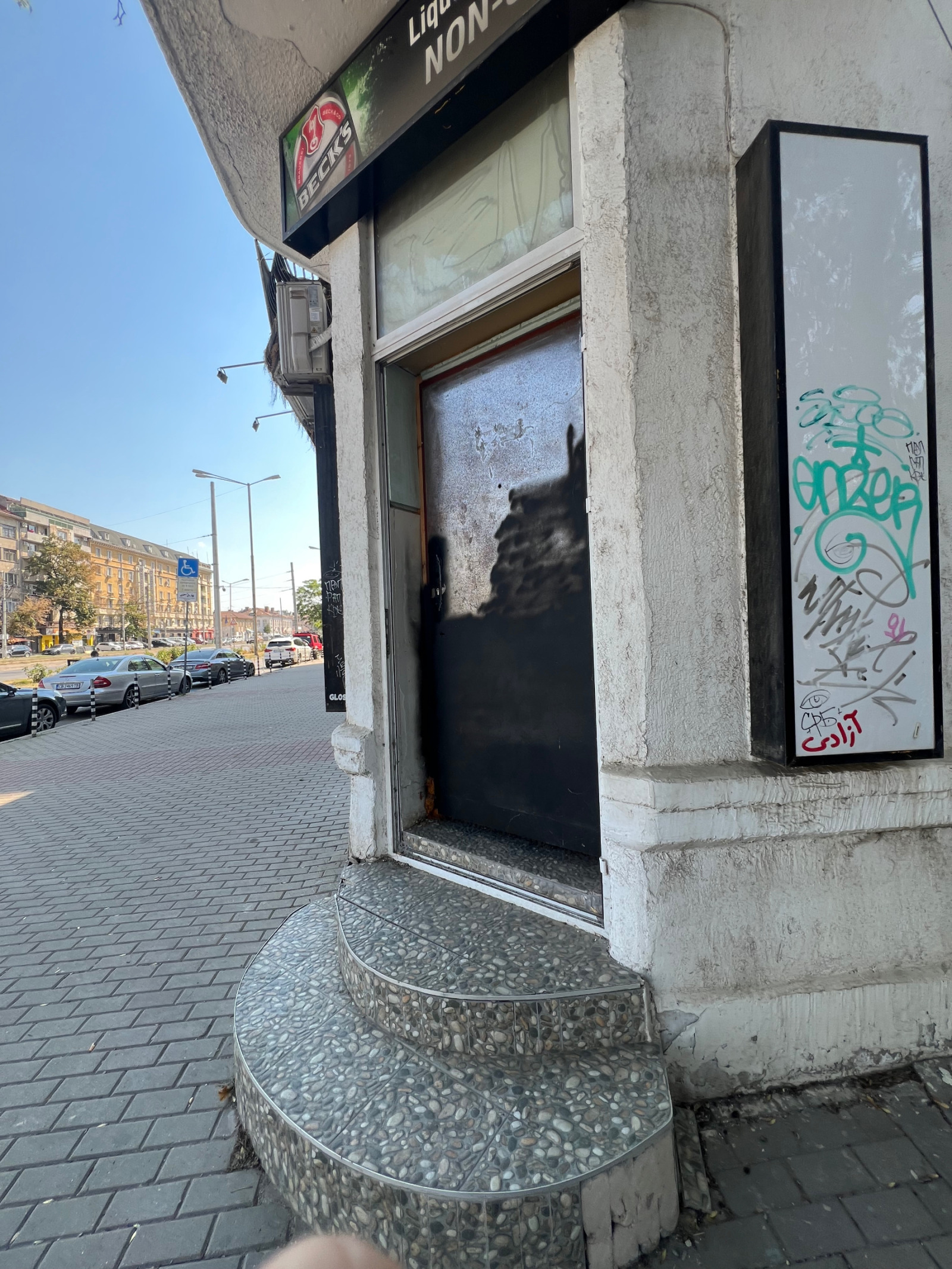 ���� ��� ���� ������� | Imot.bg � ����������� 9