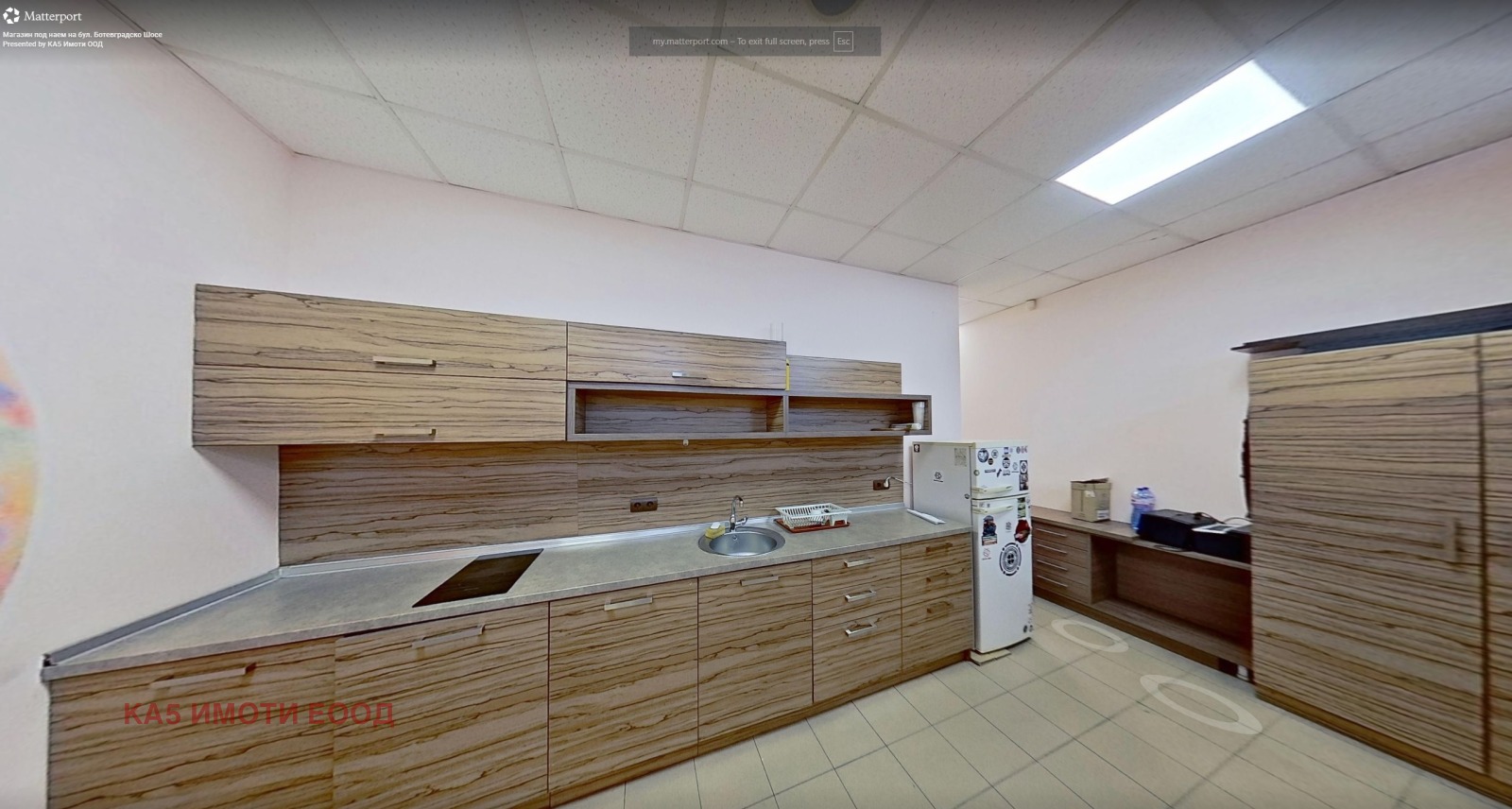 ���� ��� ���� ������� | Imot.bg � ����������� 6