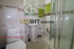    2- | Imot.bg    5