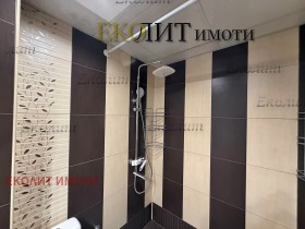 ���� ��� ���� 3-����� | Imot.bg � ����� ������ 11