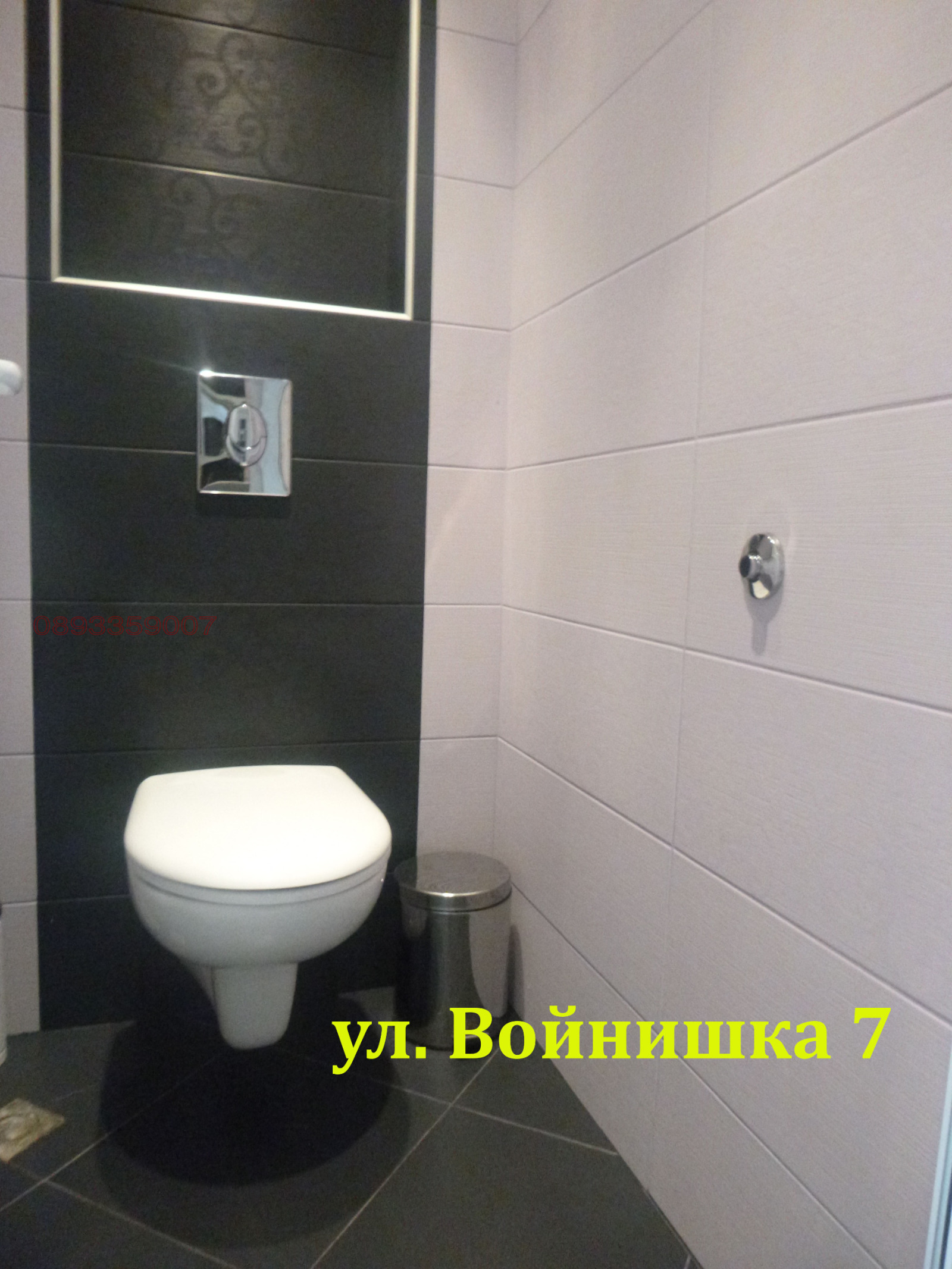 Дава под наем 3-СТАЕН, гр. Варна, Чаталджа, снимка 11 - Апартаменти - 55168302