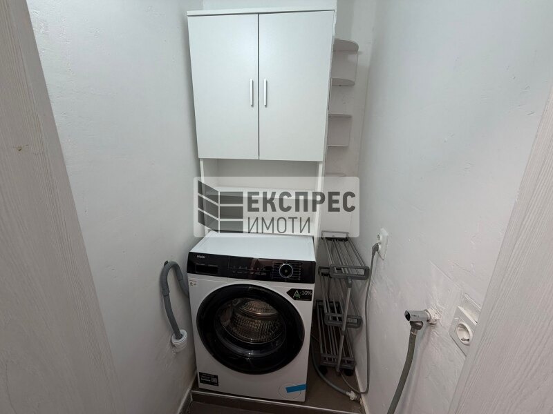 ���� ��� ���� 2-����� | Imot.bg � ����������� 11