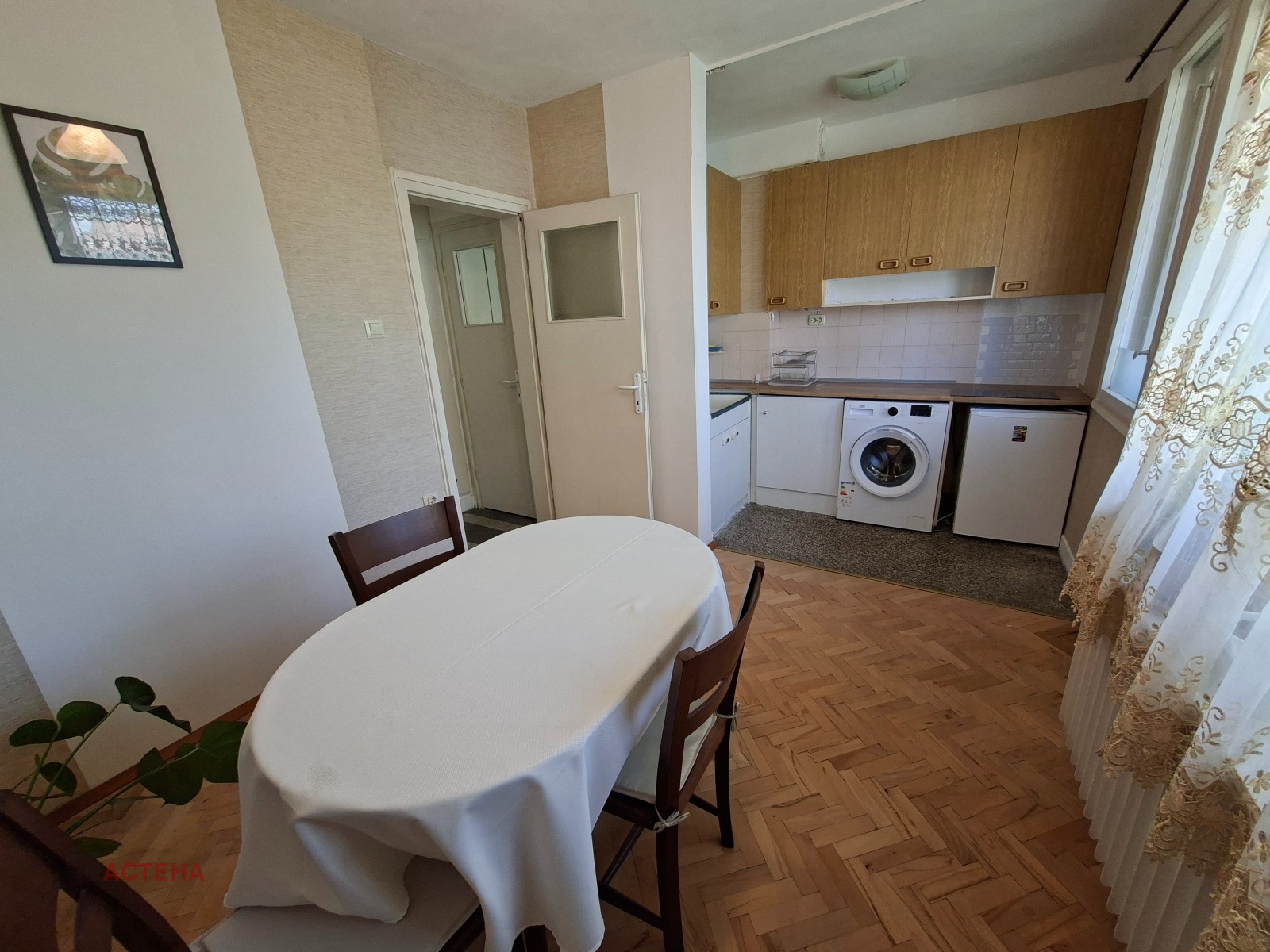 ���� ��� ���� 1-����� | Imot.bg � ����������� 5